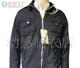 批發(fā)訂做銷(xiāo)售男女西服夾克休閑褲西褲男褲工作服制服民族服_服裝服飾_世界工廠網(wǎng)中國(guó)產(chǎn)品信息庫(kù)